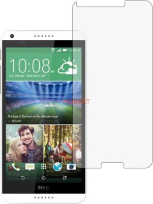 MOBART Tempered Glass Guard for HTC DESIRE 816G (Flexible Shatterproof)(Pack of 1)