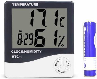 BeautyQua Digital White Clock