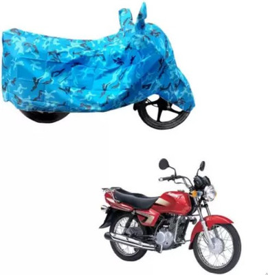 THE REAL ARV Two Wheeler Cover for Suzuki(Heat, Blue)