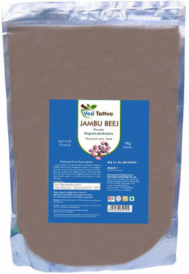 Ved Tattva Jambu Beej Powder - 1 Kg Value Pack(1000 g)