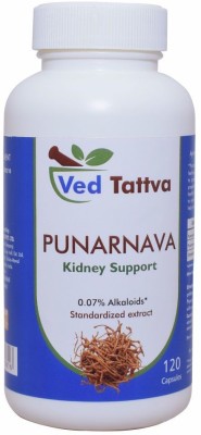 Ved Tattva Punarnava 120 Capsules (Pack of 2)(Pack of 2)