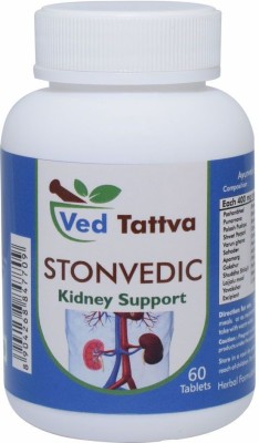 Ved Tattva Ston Vedic 60 Tablets, Ayurvedic Herbal Supplement for Kidney Stone (Pack of 4)(Pack of 4)