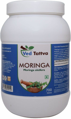 Ved Tattva Moringa 700 Tablets Value Pack(700 Tablets)