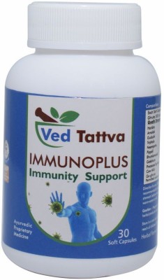 Ved Tattva Immuno Plus 30 Capsule, Ayurvedic Herbal Formulation For Healthy Immunity Support (Pack of 5)(Pack of 5)
