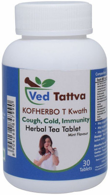 Ved Tattva KofHerboT Kwath - 30 Tea Tablets - Herbal Cough and Cold Relief Formula (Pack of 2)(Pack of 2, 60 Tablets)
