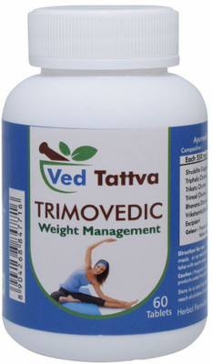 Ved Tattva Trimo Vedic 60 Tablets - Natural Supplement for Weight Management (Pack of 4)(Pack of 4, 60 Tablets)