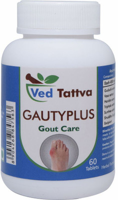 Ved Tattva Gauty Plus 60 , of 2)(Pack of 2, 120 Tablets)