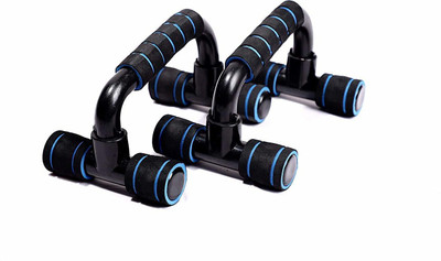 Fitnesstricks H-Shape Push Up Bar Stands Handle with Cushioned Foam Grip Push-up Bar