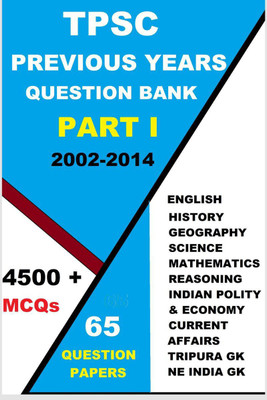 TPSC PREVIOUS YEARS QUESTION BANK(English, Paperback, Goutam De)