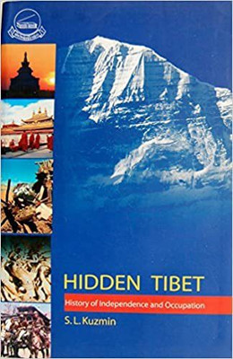 Hidden Tibet(English, Paperback, Kuzmin Sergius L.)