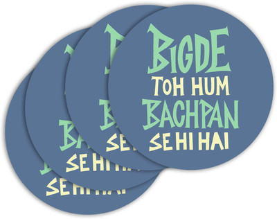 ARTBUG Round Wood Coaster Set(Pack of 4)