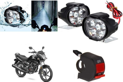 Bikeerz LED Fog Lamp Unit for Suzuki, Bajaj, Royal Enfield 7 Series, Universal For Car, 5 Series