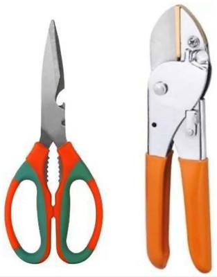 AGT Pruner Cutter Scissor Set - Grass Leaf Cutter For Lawn Garden Tool Kit(2 Tools)