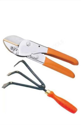 aaryason Gardening Tools Kit for Multi use_0085 Garden Tool Kit(2 Tools)