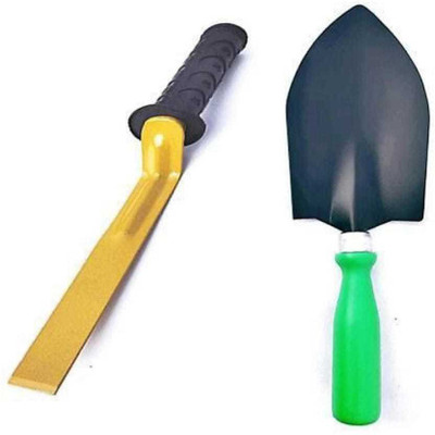 aaryason Gardening Tools Kit for Multi use_0067 Garden Tool Kit(2 Tools)