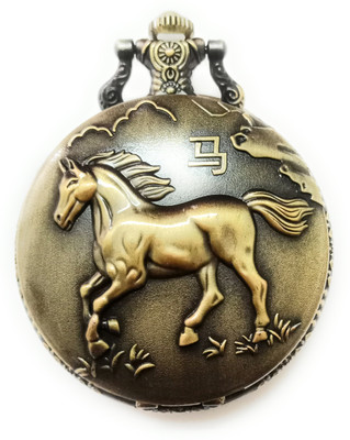 TheKeyHouse Antique Metallic Derby Running Horse Theme Vintage Gandhi Style Pocket Watch Key Chain With Key Ring for Men/Women. Key Chain