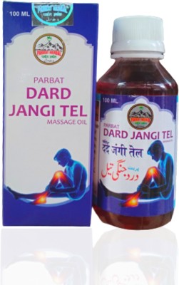 Parbat Herbal Dard Jangi Tel(100 ml)