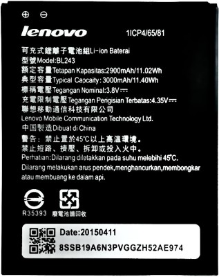A Mobile Battery For  Lenovo A7000 - BL243