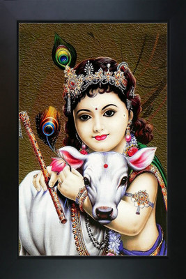 RV SALES BAL GOPAL / KRISHNA Religious Frame