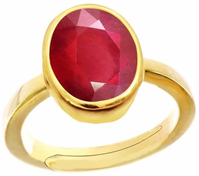 GALAXY ASTRO Alloy Ruby Rhodium Plated Ring