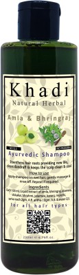 khadi natural herbal Amla & Bringraj Shampoo - Paraben Free Organic(200 ml)