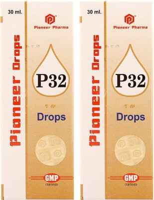 PIONEER HOMOEO HTP32 DROPS RING WORM / WORM(Pack of 2)