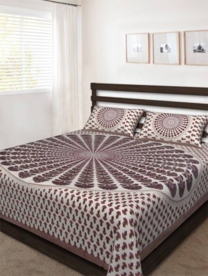 HOMIMPEX 210 TC Cotton Double Printed Flat Bedsheet(Pack of 1, Brown)