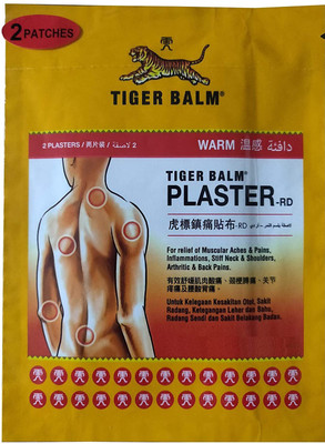 Tiger Balm Warm Plaster 2 Patches (10cm x 14cm) Pack – Pain Relieving Patch – for Temporary Relief of Minor Aches of Muscles and Joints – Formulated with Menthol, Camphor, and Capsicum – Fast-Acting Relief Patches for Back Plaster & Patch(2 x 1 Patches)