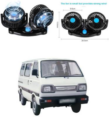 Air cooler hotsell for maruti omni