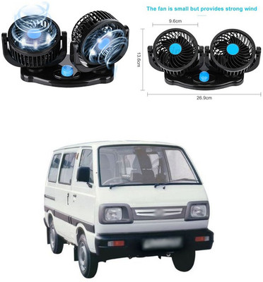 PECUNIA 12V Car Fans Cooling Air Fan Powerful Dashboard Electric Car Fan Cigarette Lighter Low Noise 360 Degree Rotatable for Truck Vehicle Boat Van SUV RV Compatible With Maruti Suzuki Omni Car Interior Fan(12 V)