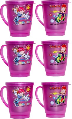 Rema Tea Time Milk-Tea-Coffee Kids with lid Spill Proof(6 pcs Set) Stainless Steel, Plastic Coffee Mug(250 ml, Pack of 6)