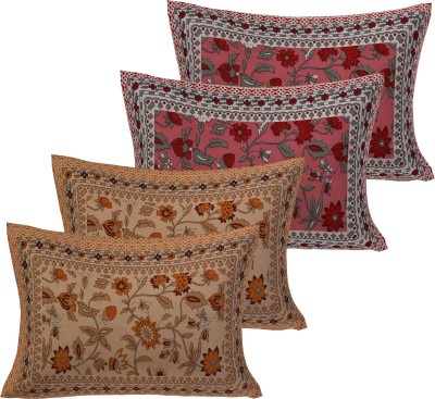 TAN ELEVEN Floral Pillows Cover(Pack of 4, 71 cm*45 cm, Multicolor)