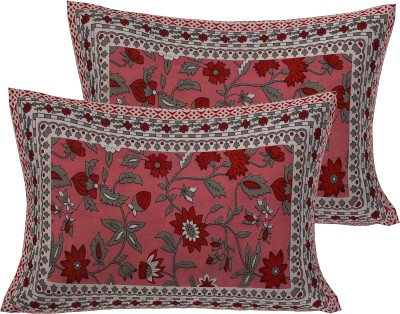 TAN ELEVEN Floral Pillows Cover(Pack of 2, 71 cm*45 cm, Red)
