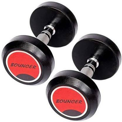 Sportsistic Sports Set of 10KG X 2 Hi-Quality Rubber Professional Bouncer Dumbbells Fixed Weight Dumbbell(20 kg)