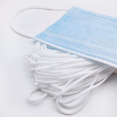 Cossess Elastic Thread and Cord White Elastic(10 m)