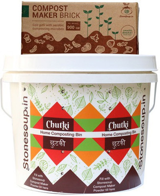Stonesoup.in Chutki Kit Garden Tool Kit(1 Tools)