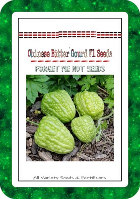 Qualtivate ™ Bitter gourd Seeds High Quality F1 Hybrid Variety Seed(50 per packet)