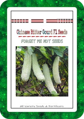 Qualtivate ® Chinese Bitter gourd Seeds High Quality F1 Seed(60 per packet)