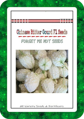 VibeX Bitter Gourd Seed(175 per packet)