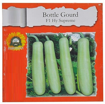 VibeX Bottle Gourd Seed(20 per packet)