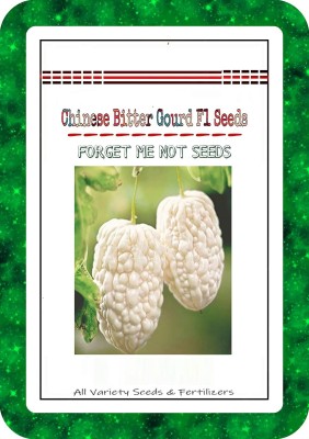 ActrovaX Thai Bitter gourd High Quality F1 Hybrid Variety [1600 Seeds] Seed(1600 per packet)