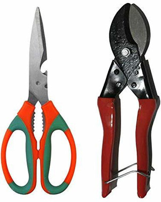 Amarud Multipurpose Scissors + Double Cut Pruner Cutter For Plant & Flower & Leaf Cutting Garden Tool Kit(2 Tools) Amarud Multipurpose Scissors + Double Cut Pruner Cutter For Plant & Flower & Leaf Cutting Garden Tool Kit(2 Tools)