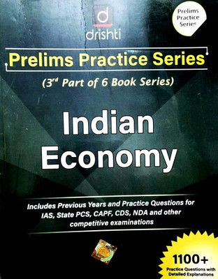 Drishti Prelims Practice Series Indian Economy(Hardcover, Drishti Experts)