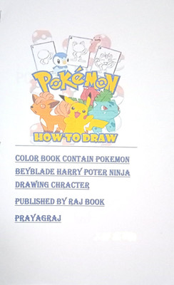 Pokemon How To Draw(Paperback, RAJ BOOK)