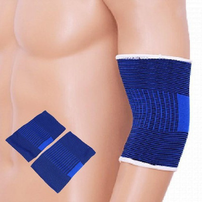 smile4u Elastic Elbow Support TYYS=561 Gaurd Pain Relief for Gym and Physical Activities Elbow Support