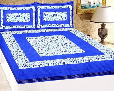 WAR TRADE 144 TC Cotton Double Jaipuri Prints Flat Bedsheet(Pack of 1, Blue)