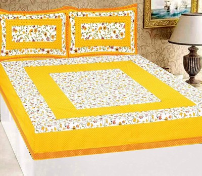 Homeline 104 TC Cotton Double Floral Flat Bedsheet(Pack of 1, Yellow)