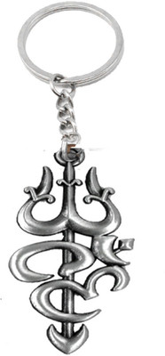 AFH Lord Shiva Om Trishul Antique Silver Plated Gifting Key Chain Key Chain