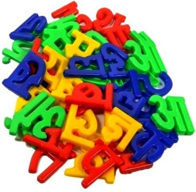 Sheny Alphabet Hindi Varnmala(Multicolor)