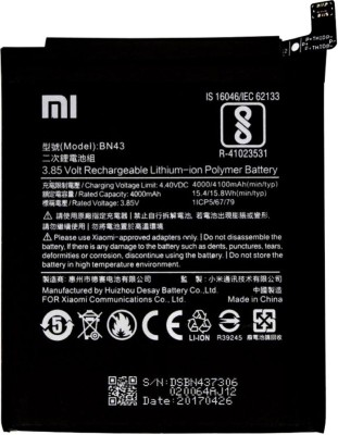 TokyoTon Mobile Battery For  Xiaomi Redmi Note 4 BN43